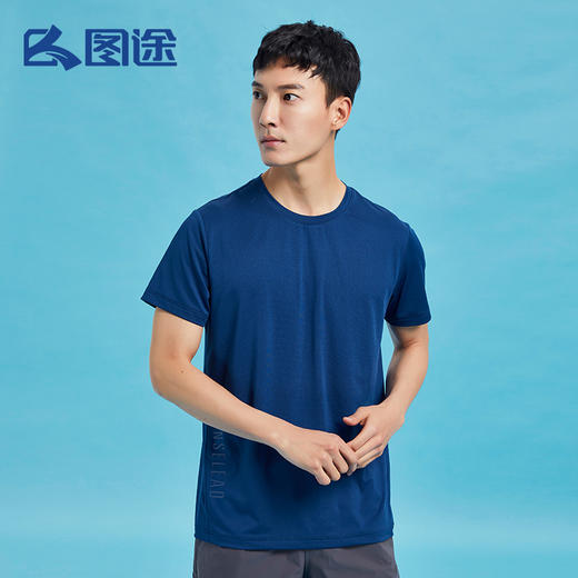 Senselead|男式速干T恤 SSAJJ810079 商品图4
