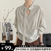 【ZHI CONG XI 法式高级衬衣裙专场】极简高级 法式慵懒风 通勤百搭松弛感 优雅日常 商品缩略图0