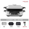 摩飞二代多功能料理锅MR9099 5L 商品缩略图0