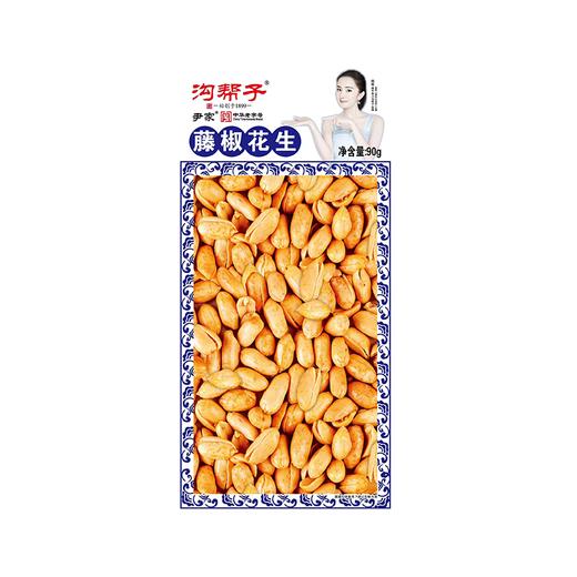沟帮子90g滕椒花生 商品图0