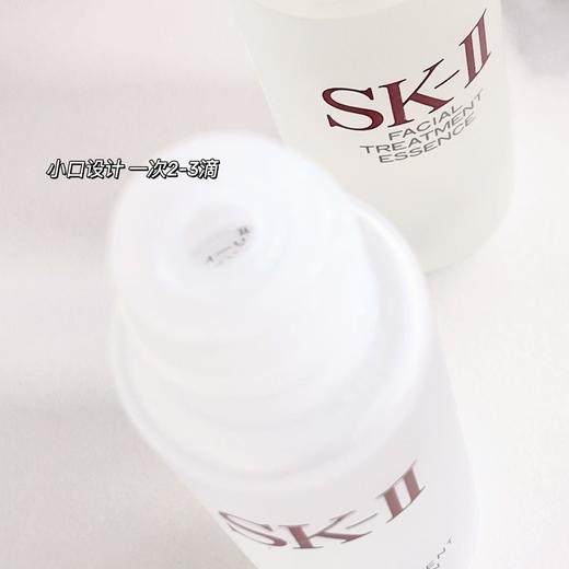 【SK-II清莹露30mI+神仙水30ml套装】补水修护润养，二者搭档，效果更好! sk2神仙水能么几十年真的是有道理的!含超过 90%PITERA的水状精华这个成分独一无二 商品图3