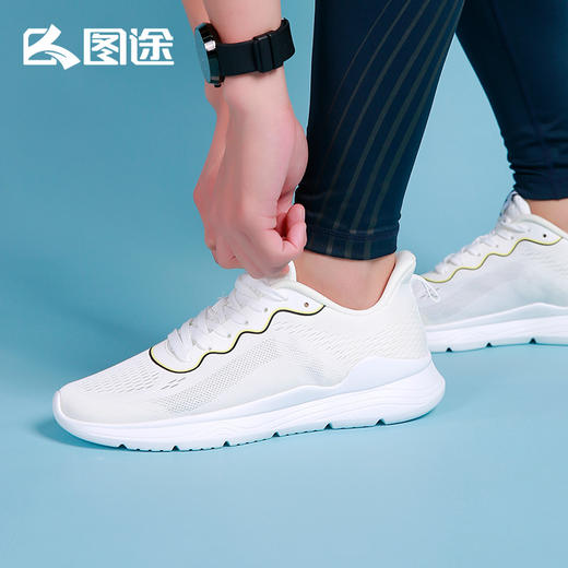 Senselead|极光6男式轻跑鞋 SSFFJ910456 商品图0