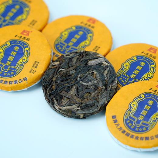 八方茶园2023年老树圆茶生茶350克 商品图2