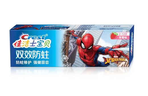 佳洁士蜘蛛侠儿童牙膏90g-7488 商品图0