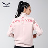 SALEWA|女式开衫卫衣 SWAUK820520 商品缩略图3