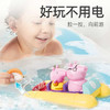 小猪佩奇 洗澡玩具冒险套装DICCTME73453 商品缩略图2