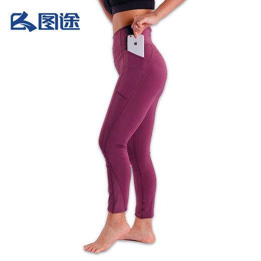 Senselead|女式运动紧身九分裤 SSAMJ820187 商品图6