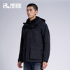 Senselead|男式套绒冲锋衣 SSAWJ910319 商品缩略图5