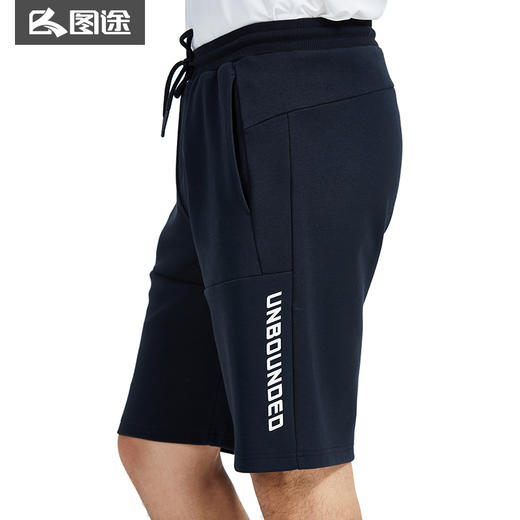 Senselead|男式针织短裤 SSAMI81176 商品图1