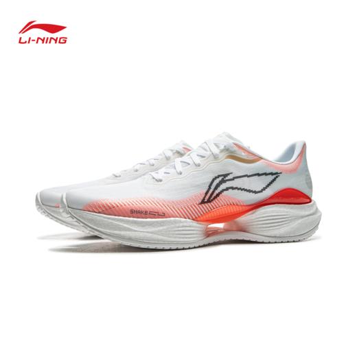 李宁超轻22 新年配色男子舒适轻质缓震跑鞋ARBV001 商品图8