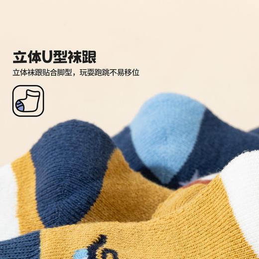 贝贝怡宝宝袜（6双装）ZB5DP076 商品图8