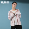 Senselead|女式防晒弹力外套 SSARK820615 商品缩略图11
