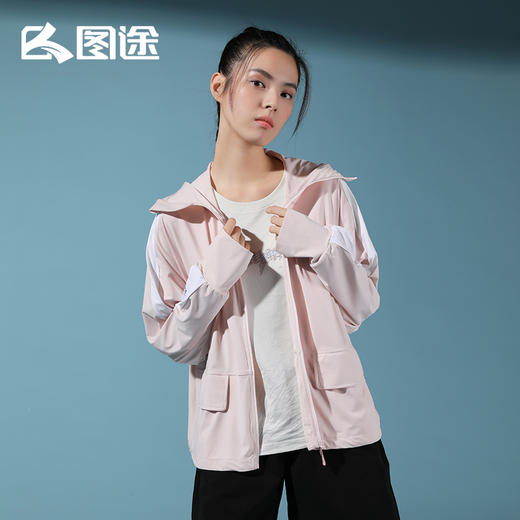 Senselead|女式防晒弹力外套 SSARK820615 商品图11