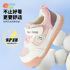 贝贝怡春季学步鞋宝宝鞋ZB1EX013 商品缩略图8
