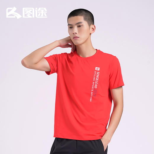 Senselead|男式速干T恤 SSAJJ810257 商品图6