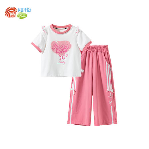 贝贝怡夏季短袖套装ZB2ET032 商品图8