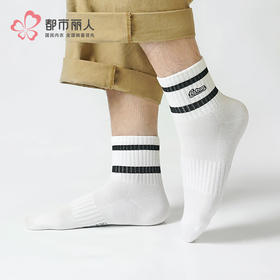 都市丽人中精梳棉日常休闲常规袜FCHDB8