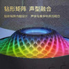 德国巴赫Q3Plus 蓝牙音箱 商品缩略图1