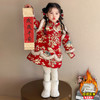 【新年限定❗️国风旗袍喜庆童装】加绒加厚，锁热蓄温！马年拜年服女童汉服棉服儿童唐装衣服宝宝中式演出服春节年货 商品缩略图4