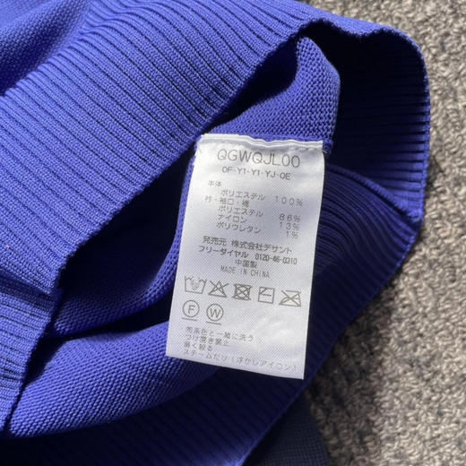 正品日单公鸡女士高尔夫针织毛衣  宝蓝色S M码各几件。原价13200日元 商品图1