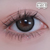 A07# Dark Green 黑糖丸子14.5mm【1片装】 舒适推荐 / 半年抛 商品缩略图3