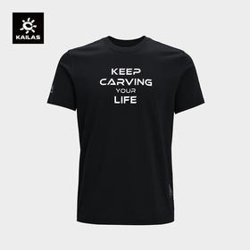 KAILAS凯乐石 户外运动 BM45限定短袖T恤 KG2537133【Z】