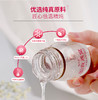 张小妮即食燕窝7瓶装 商品缩略图1