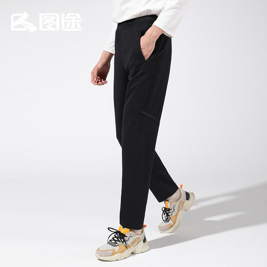 Senselead|男式针织长裤 SSAMK810670 商品图5