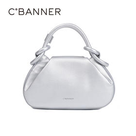 千百度时尚背提包女包A25149001