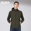 Senselead|男式防风外套 SSAEI81103 商品缩略图7