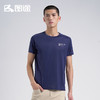 Senselead|男式速干T恤 SSAJJ810256 商品缩略图4