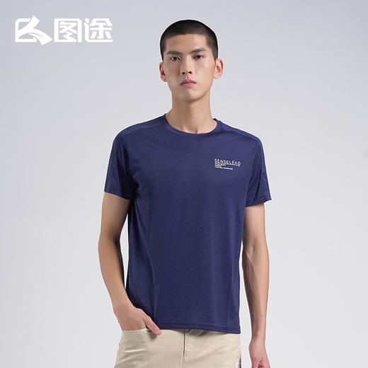 Senselead|男式速干T恤 SSAJJ810256 商品图4