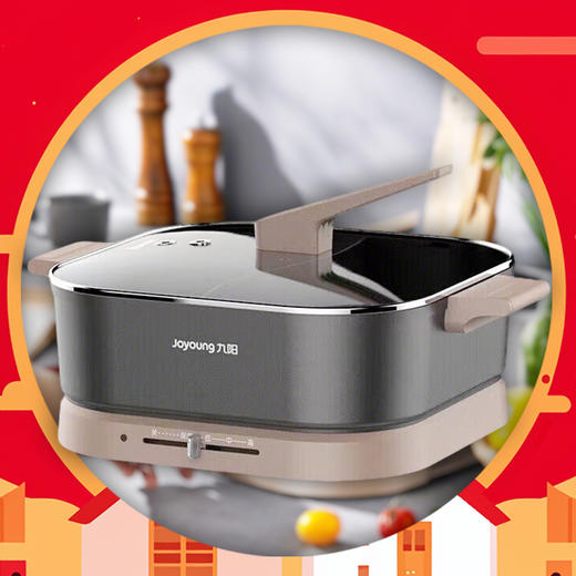 2025日常家电10 商品图0