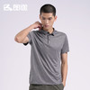 Senselead|男式短袖POLO SSAJJ810265 商品缩略图3