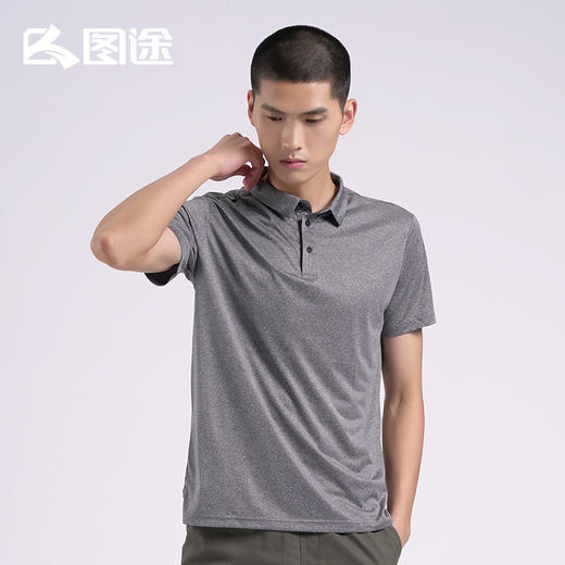 Senselead|男式短袖POLO SSAJJ810265 商品图3