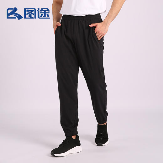 Senselead|男式速干九分裤 SSAMJ810262 商品图0