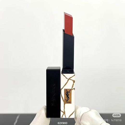 圣罗兰大理石口红礼盒装3色可选 商品图7