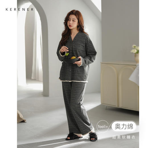 可人儿小众设计师新款奥力绵女士睡衣春秋长袖时尚可外出家居服 商品图0