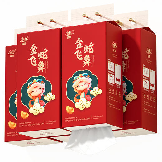 「9.9到手两提！」蓝猫蛇年悬挂式抽纸2提大包餐巾纸家用实惠装厕纸擦手纸巾贺岁装 商品图4