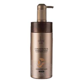 【乐】oba欧芭修护发精油防毛躁改善干枯柔顺滑润发烫染受损护理发油50ml