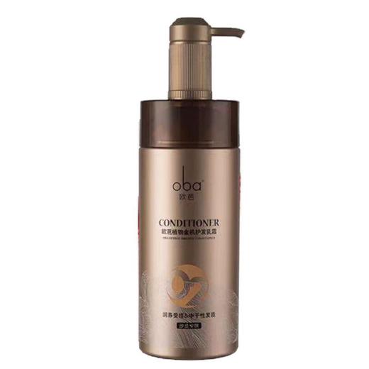 【乐】oba欧芭修护发精油防毛躁改善干枯柔顺滑润发烫染受损护理发油50ml 商品图0