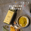 生态咖喱粉（成都仓库-顺丰快递 ） ｜50g/瓶，来自广东中山，生产者：旗胜【合作生产，公平贸易】 商品缩略图2