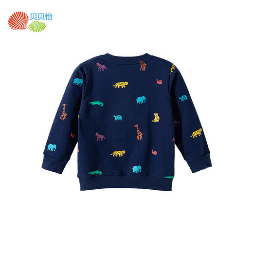 贝贝怡童装男童休闲卫衣纯棉儿童长袖打底衫春秋新款全棉套头衫ZB1ES031 商品图5