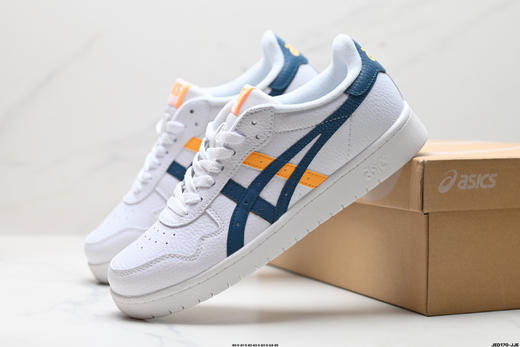 亚瑟士Asics低帮复古休闲运动板鞋1201A695-101男鞋 商品图7