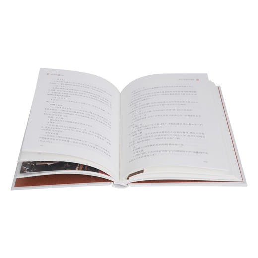 百年佛缘 套装1-9册 星云大师口述 佛光山书记室记录 著 三联书店 商品图1