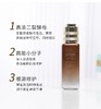 【 重磅新品】雅诗兰黛SOS闪修精华20ml 商品缩略图2
