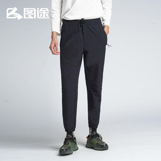 Senselead|男式防风长裤 SSAMJ910210 商品图1