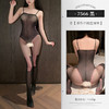 霏慕甜欲机车感透视开裆连身袜情趣内衣性感纯欲免脱诱惑黑丝7566 商品缩略图7