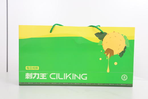 【刺力王】刺梨原液礼盒装（2盒） 商品图2