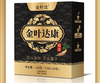 金叶达康功效和作用 商品缩略图0